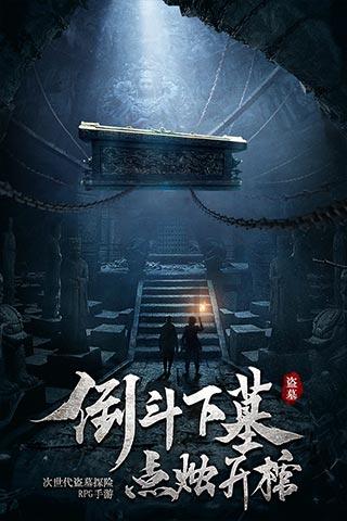 救援摄影师男孩