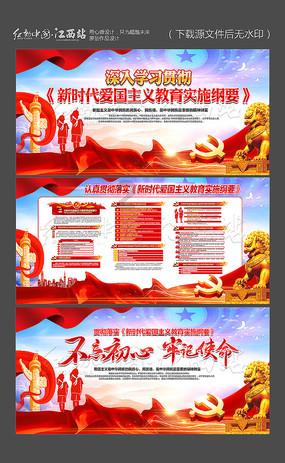 超新星魔导师
