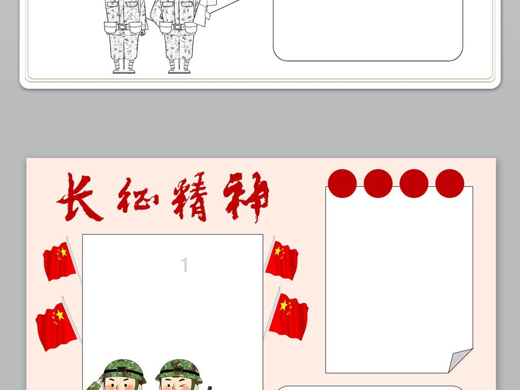 奥利维亚收养猫